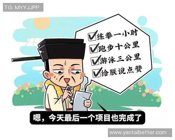 古人赵匡胤与足球明星身份的历史真相探讨