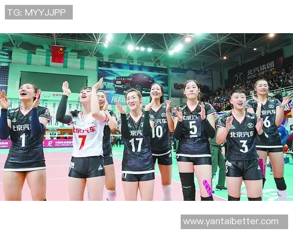 广州与北京排球队对决赛后分析与经验总结