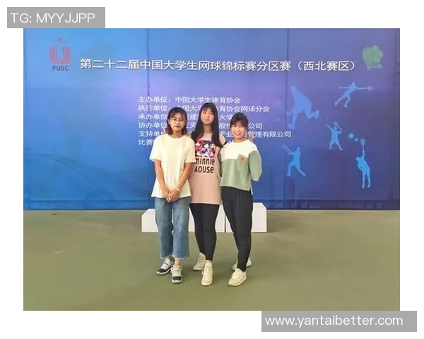 广州网球队全国锦标赛拼搏历程回顾与展望