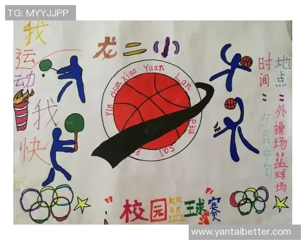 西安篮球队崛起之路:探索团队力量与城市篮球文化的深度融合